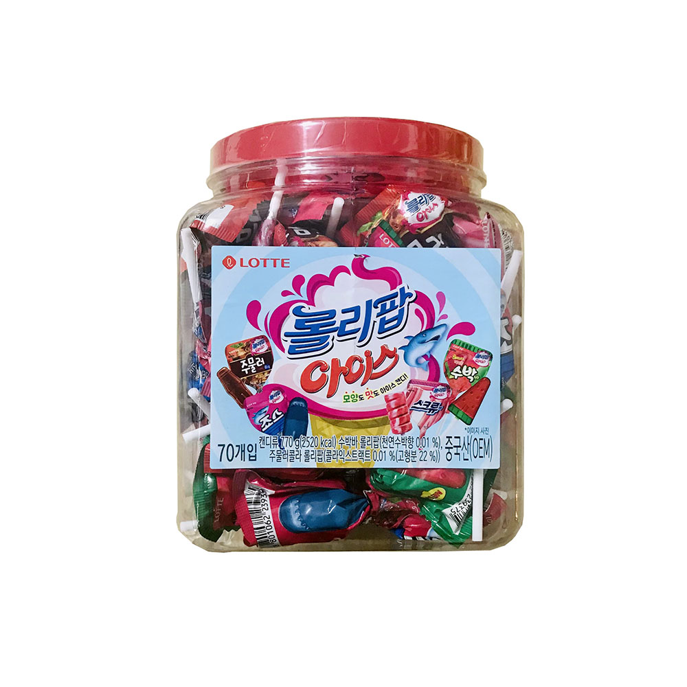 Kẹo mút Lollipop Ice hiệu Lotte 660g