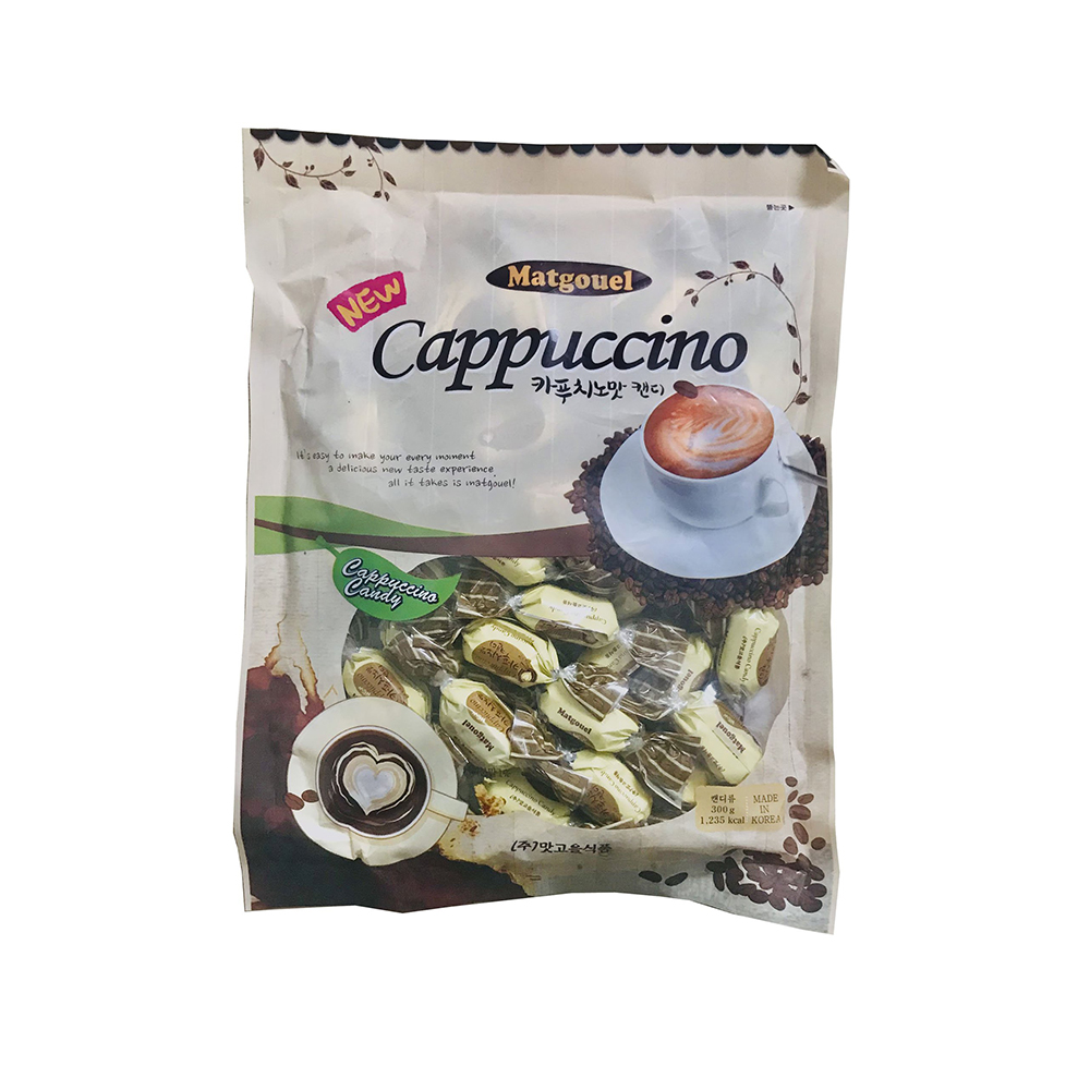 Kẹo cà phê sữa - Cappuccino Candy 300g